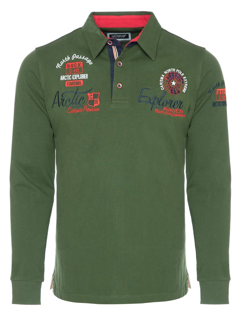 

Футболка CARISMA, Green