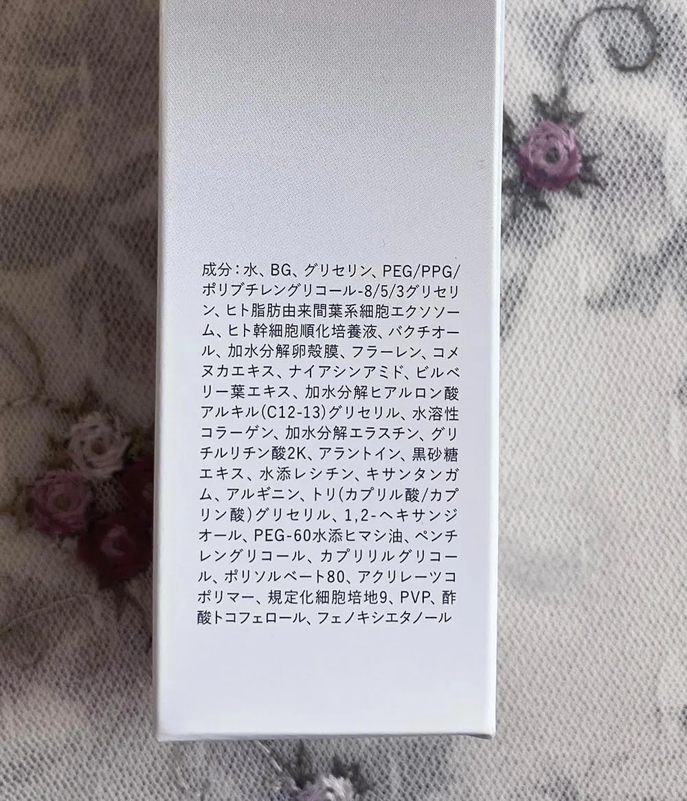 Сыворотка — Для лица со стволовыми клетками человека EsteTWIN INDERM Advanced Serum, 45 мл — фото 2