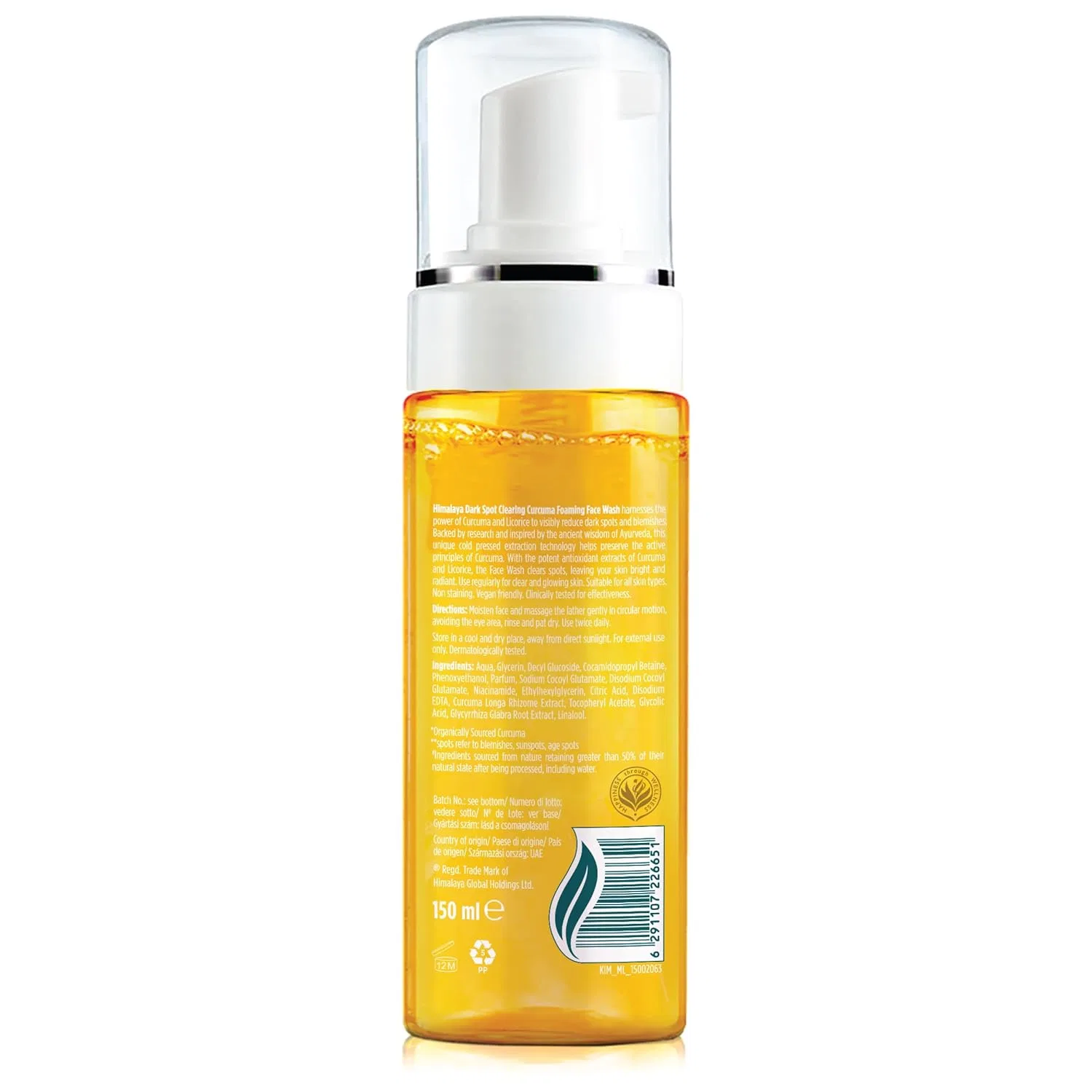 Пенка для умывания Himalaya — Dark Spot Clearing с куркумой, 150 мл — фото 2