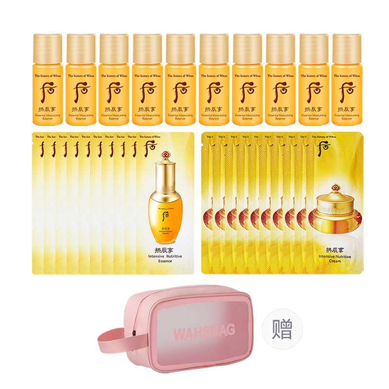 

The History Of Whoo Набор пробников Archos Aqua Cream Serum Stabilizing Hydrating Moisturizing