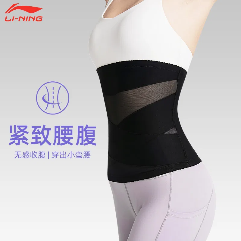 Фитнес-одежда Li-Ning женская черная — фото 3