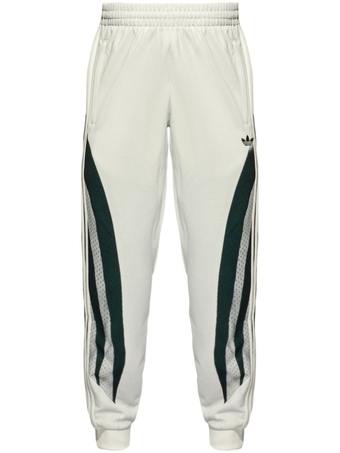 

Adidas штаны для тренировок с логотипом adidas, белый