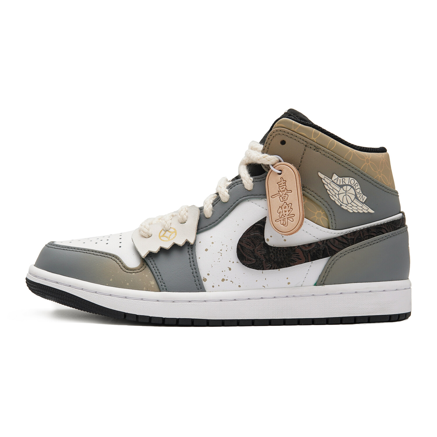 

Кроссовки Air JORDAN 1 Vintage Basketball Shoes Women's Mid-Top White Gray Yellow