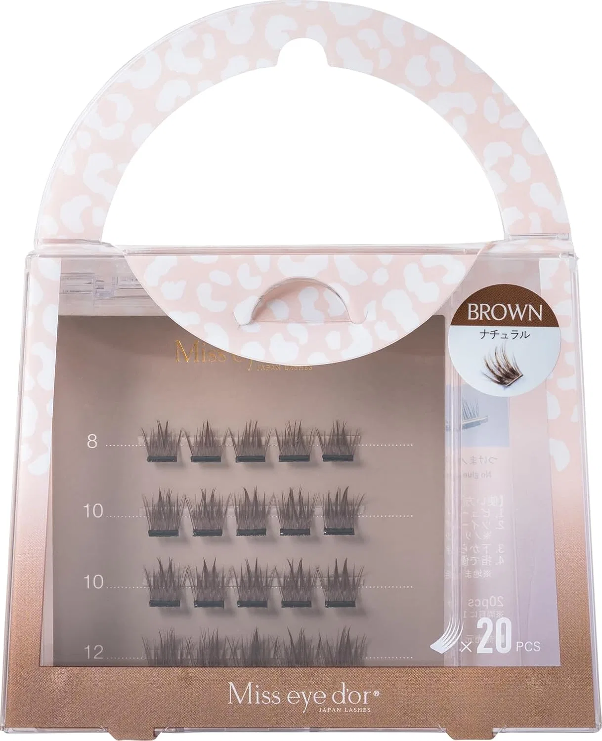 Накладные ресницы Miss eye d’or 1 Second Eyelashes, натуральные, коричневые, 20 шт