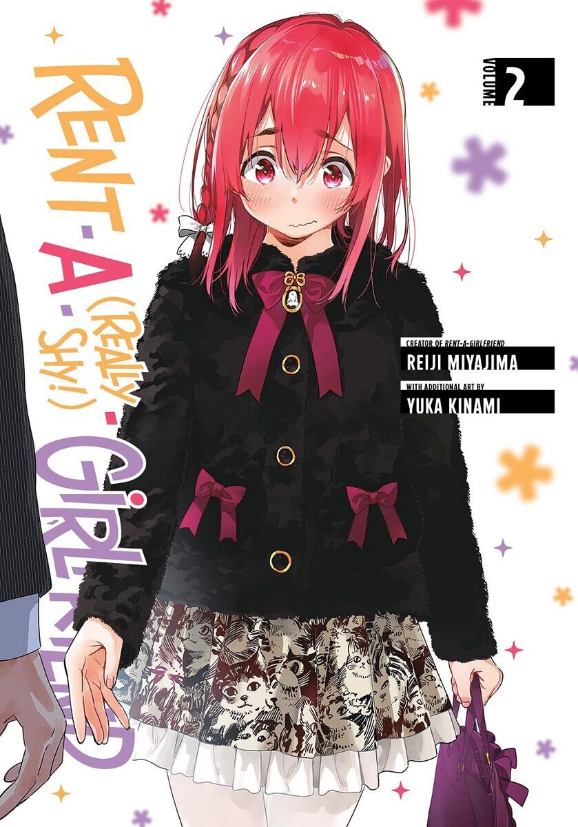 

Манга Rent-A-(Really Shy!)-Girlfriend Manga Volume 2