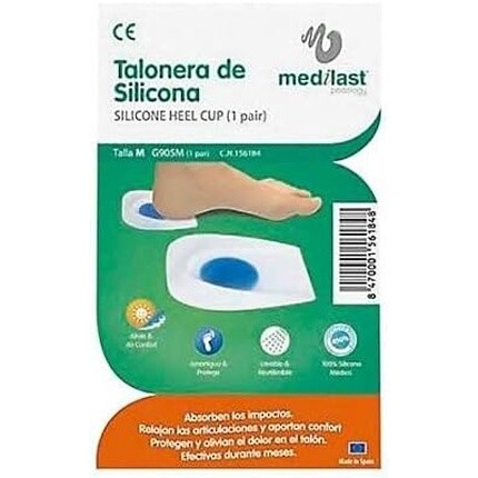 Талонера Силиконатм 2U, Medilast