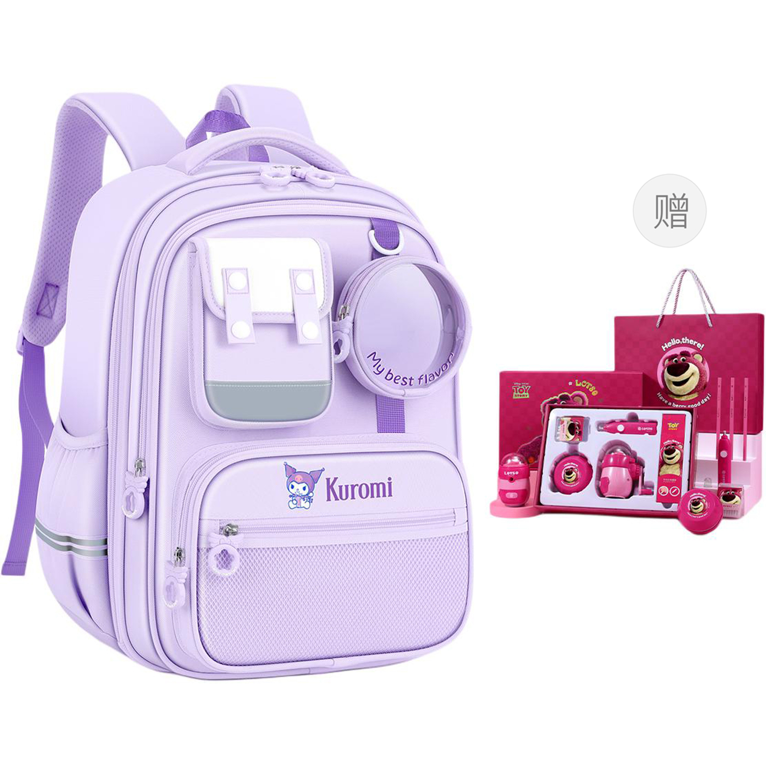 

Sanrio Куломи Полиэстер Студенческая Сумка Обычная Женская Фиолетовая, Backpack+Stationery Set (Order Note Backpack Large and Small Sizes)