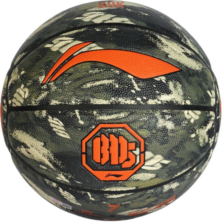 

LINING Влагопоглощающий кожаный баскетбольный мяч green camouflage размер 7 тренировочный unisex