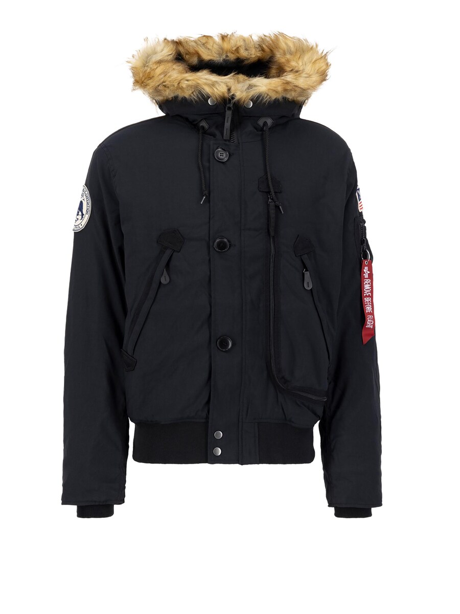 

Зимняя куртка ALPHA INDUSTRIES Polar SV, Black