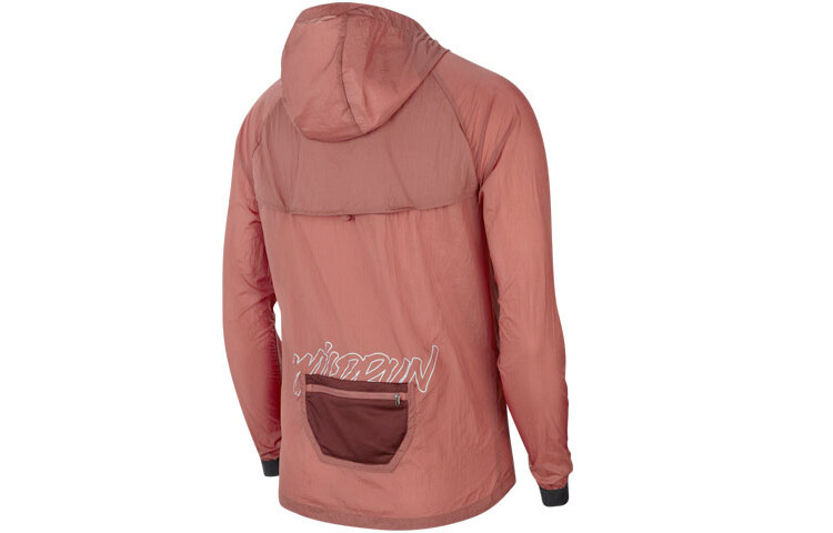 Мужская уличная куртка Nike, цвет Claystone Red/Chutney/Camellia — фото 2