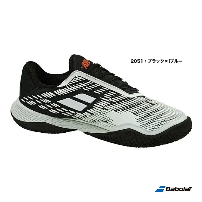 Мужские теннисные кроссовки «Propulse Fury 3 Sand Grass» от Babolat — фото 2
