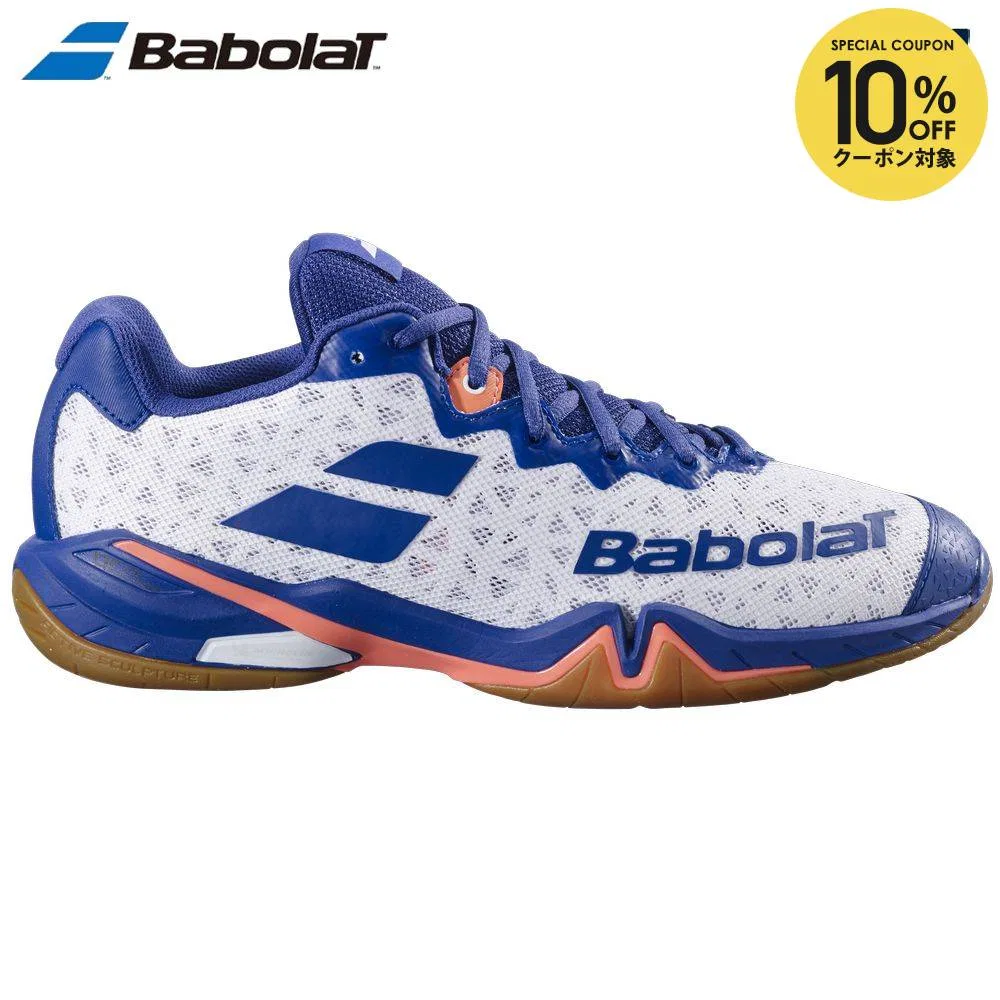 Бадминтонные кроссовки «Shadow 4 Men» от Babolat, White-Navy Blue (1097)