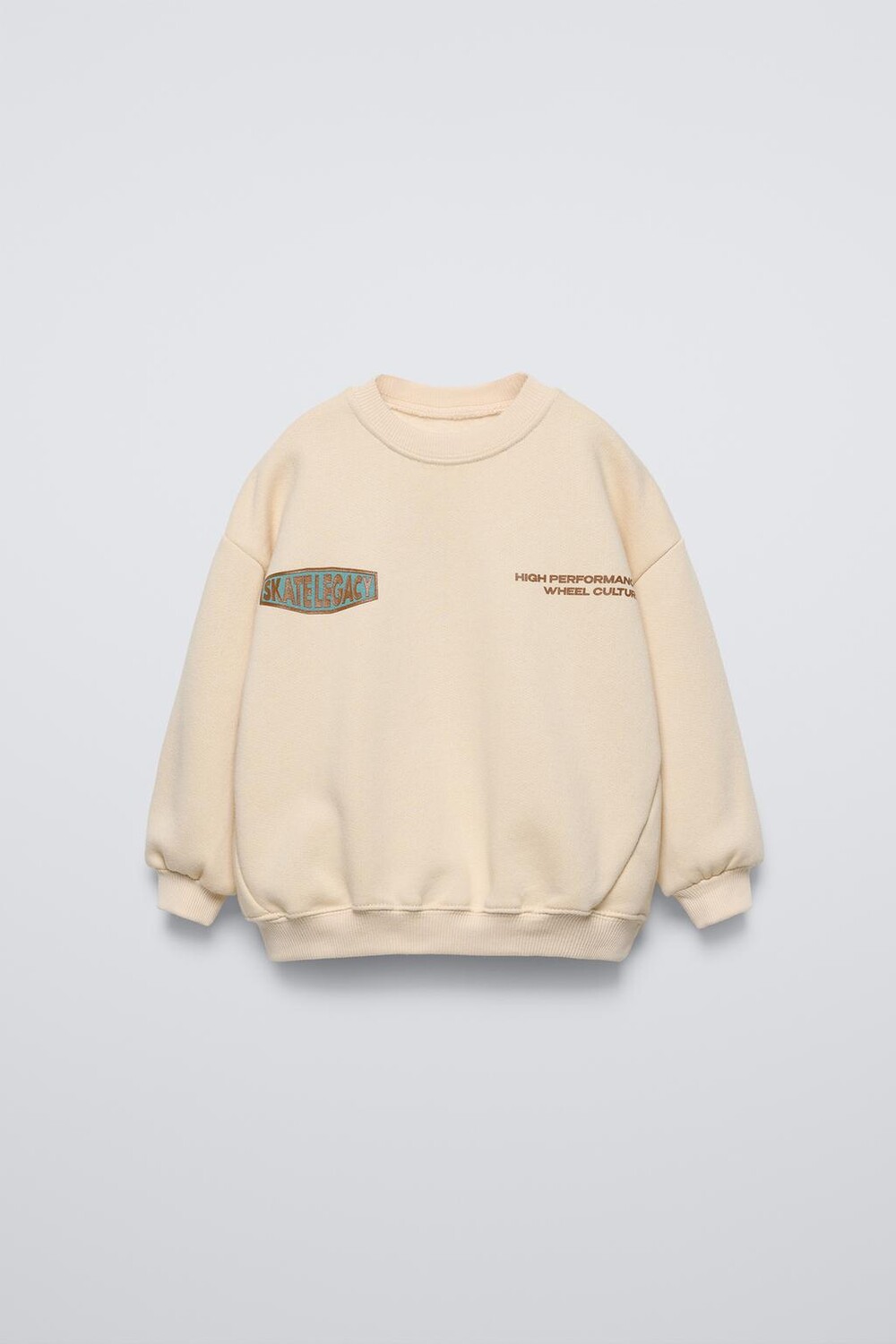 

Скейт-толстовка ZARA, бежевый