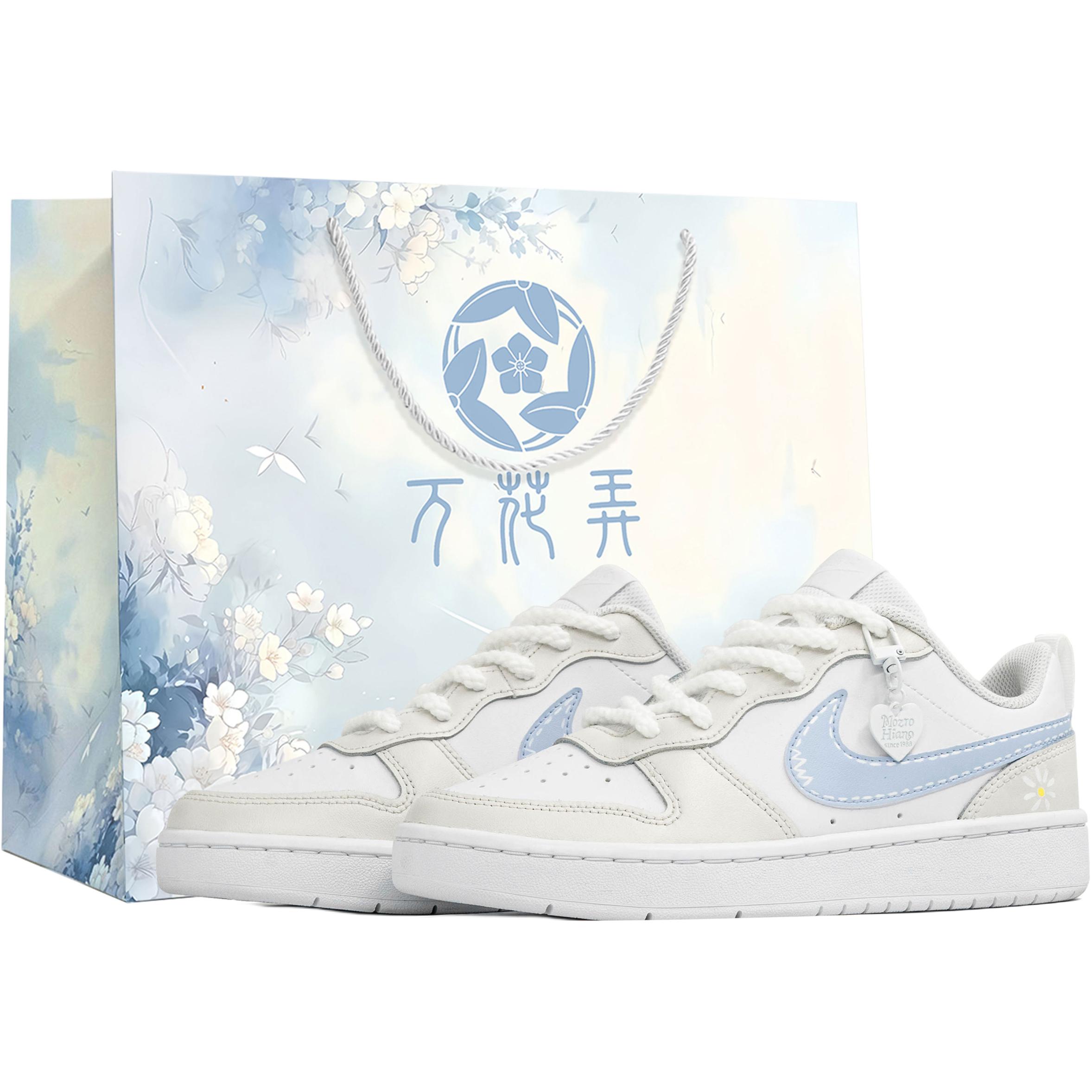 

Детские скейтерские кеды Court Borough Nike, белый