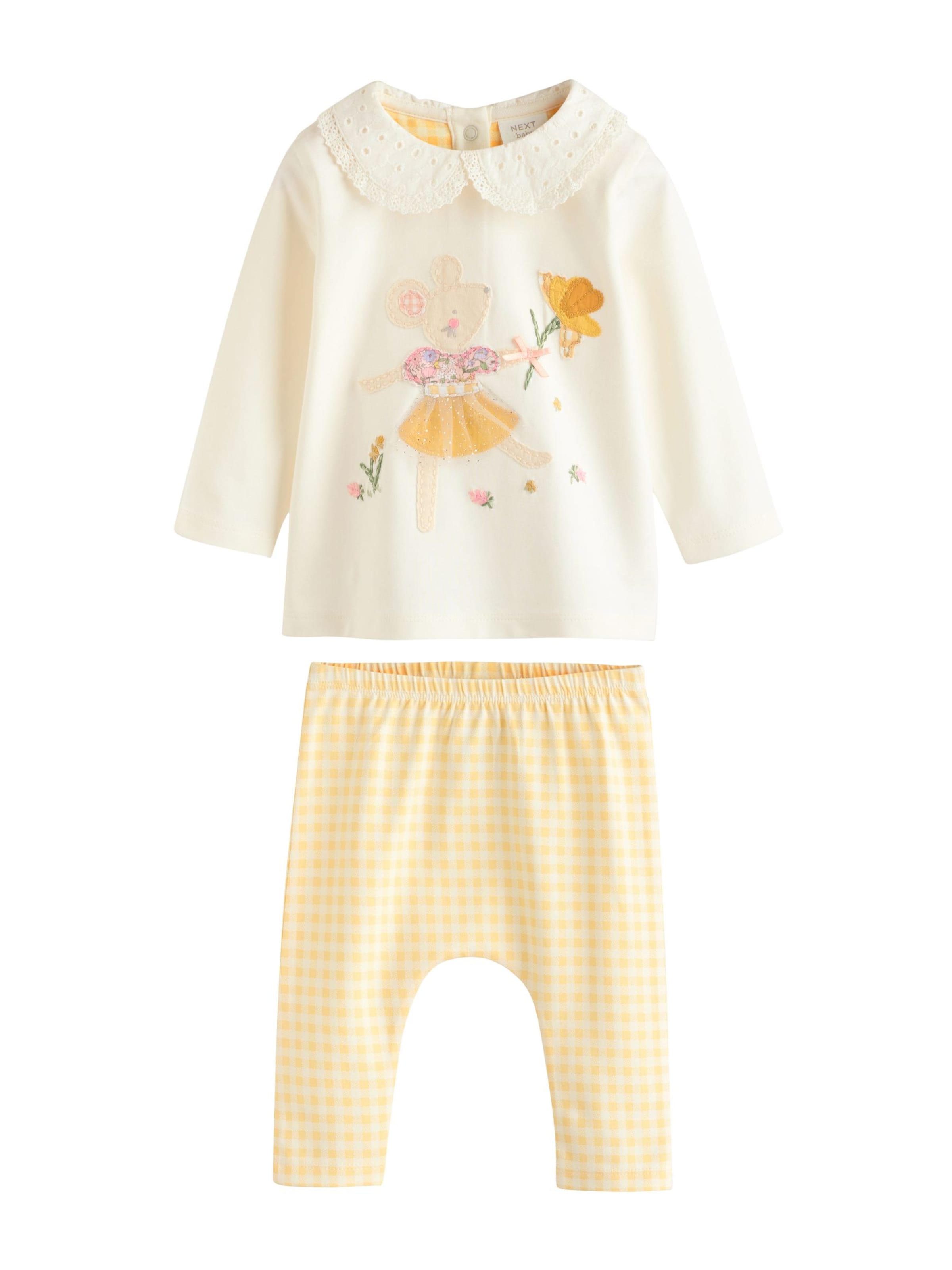 

Next Набор в цвете Ecru