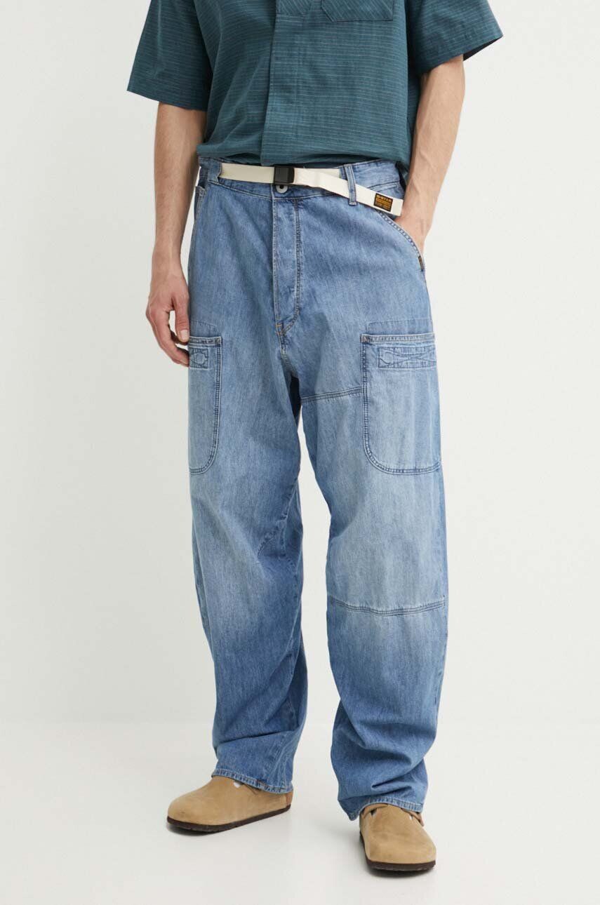 

Джинсы G-Star Raw, синий