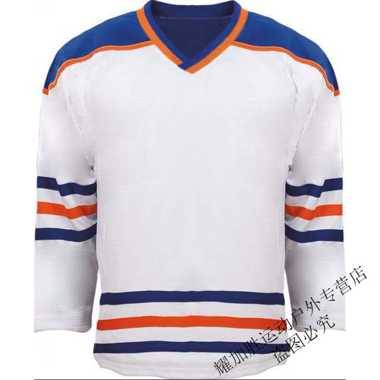 

He Jiagong Хоккейная футболка, тренировочный костюм для хоккея, быстросохнущая форма, бело-сине-оранжевая, XL One Size Fits All