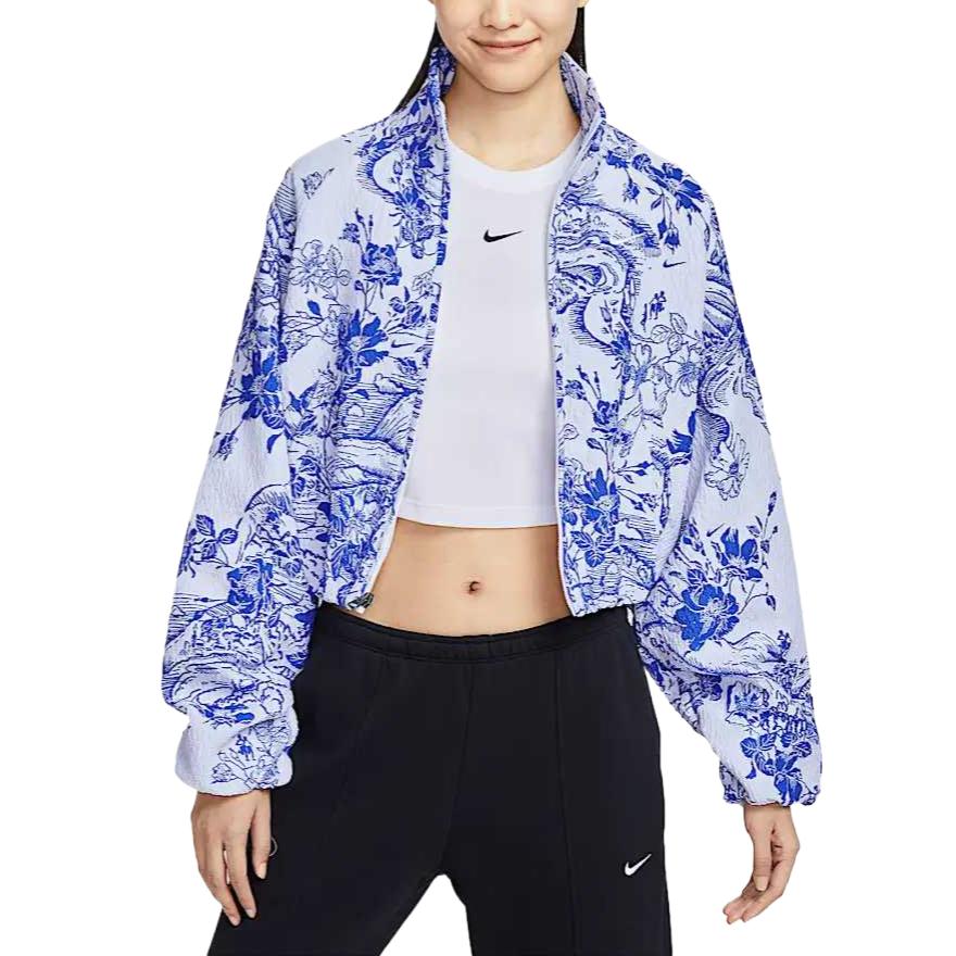 

Куртка Floral print Jacket Nike, белый/синий