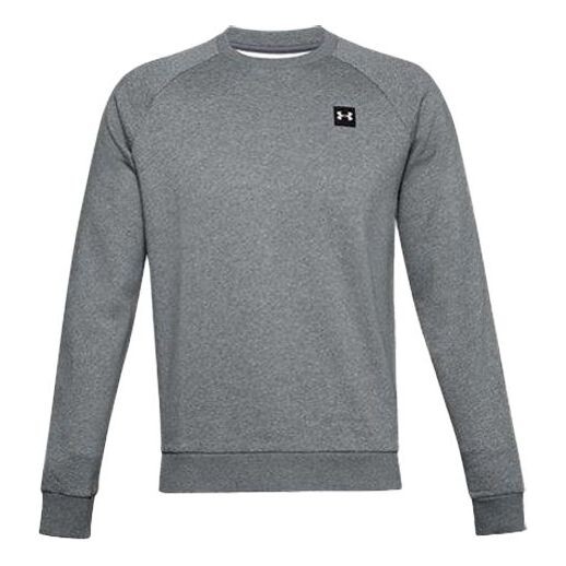

Толстовка men's training sports gray Under Armour, серый