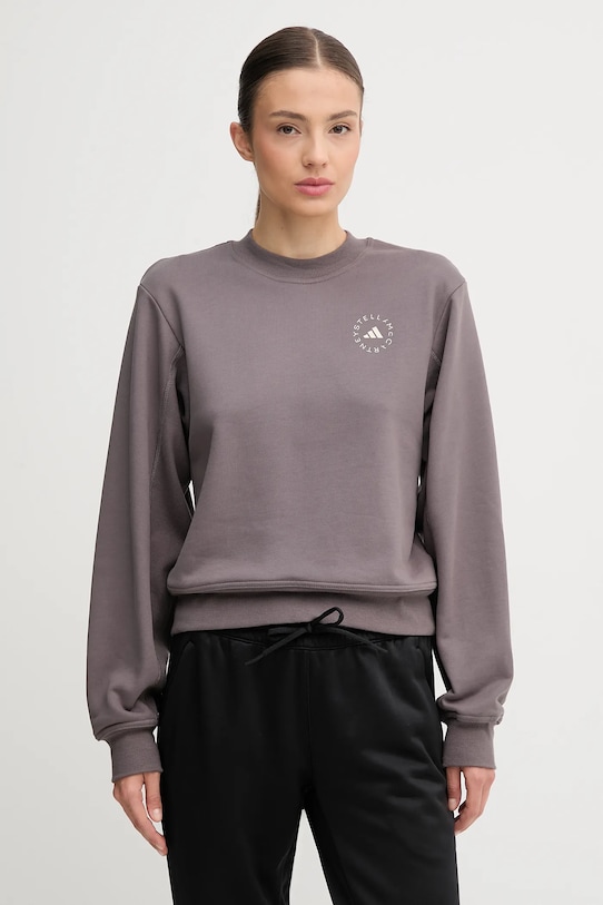 

Тренировочная толстовка Adidas By Stella Mccartney, серый
