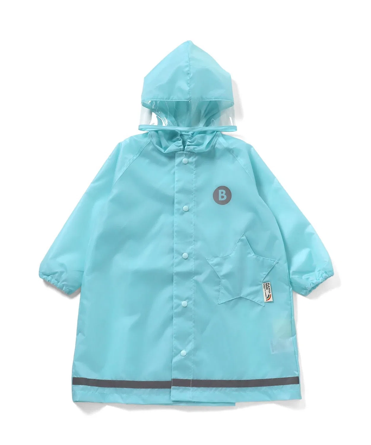 Дождевик BREEZE Smart Raincoat желтый — фото 2