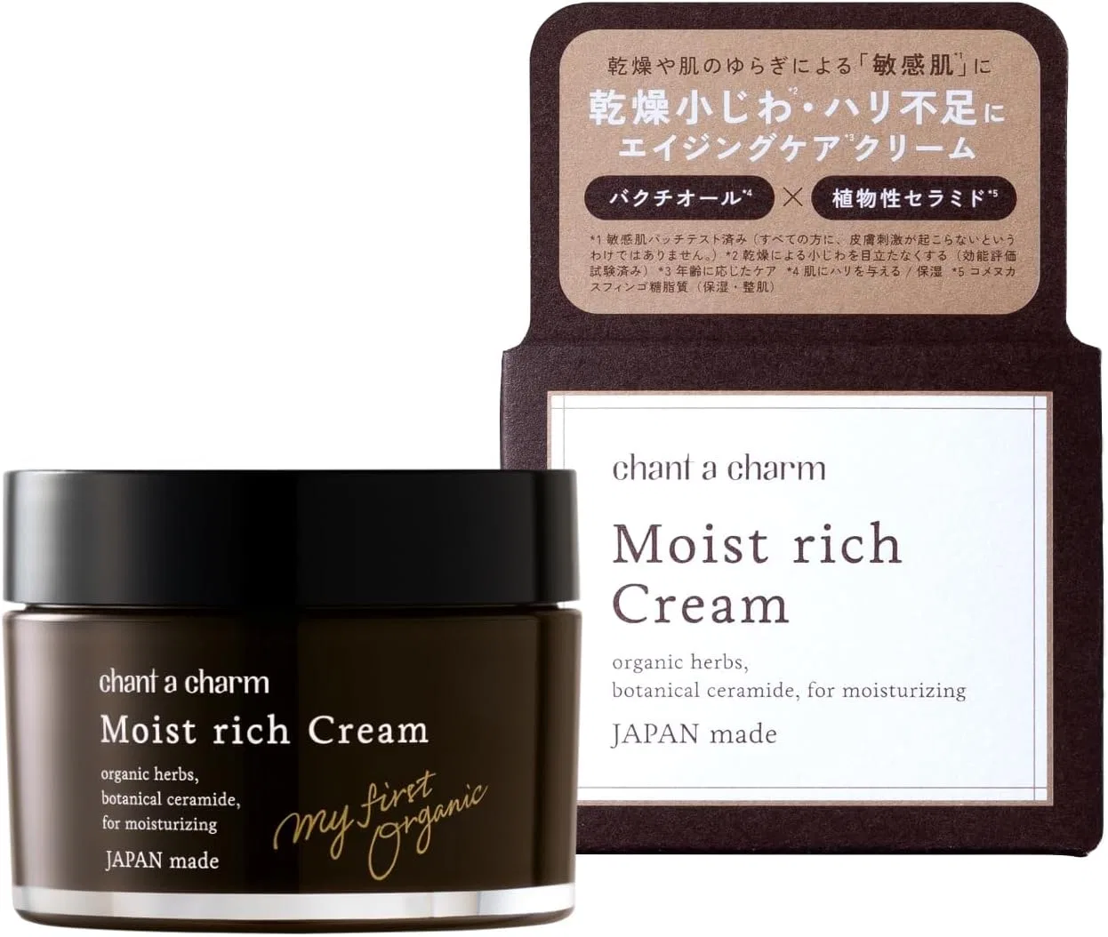 Крем для лица Chant a Charm — Дневной Moist Rich Cream, 40 г