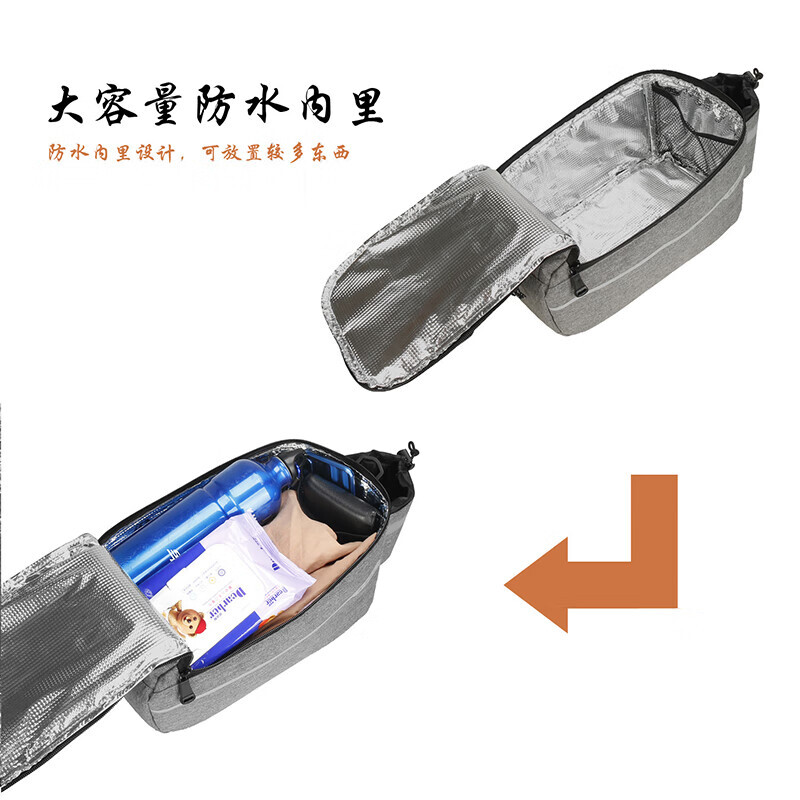 

Велосипедная сумка SHENGXIN B-SOUL задняя складная 38*15,5*18 см, серый