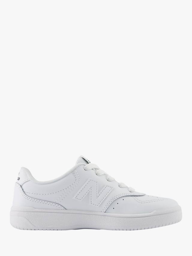

Детские кроссовки B80 New Balance, White