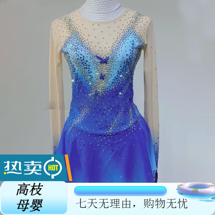 

ICE WING SNOW LION Платье для фигурного катания Custom, стиль Kostenevich, для соревнований, градиент синий, размер XL