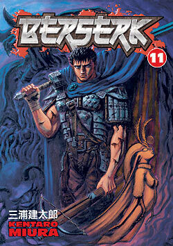 

Манга Berserk Manga Volume 11