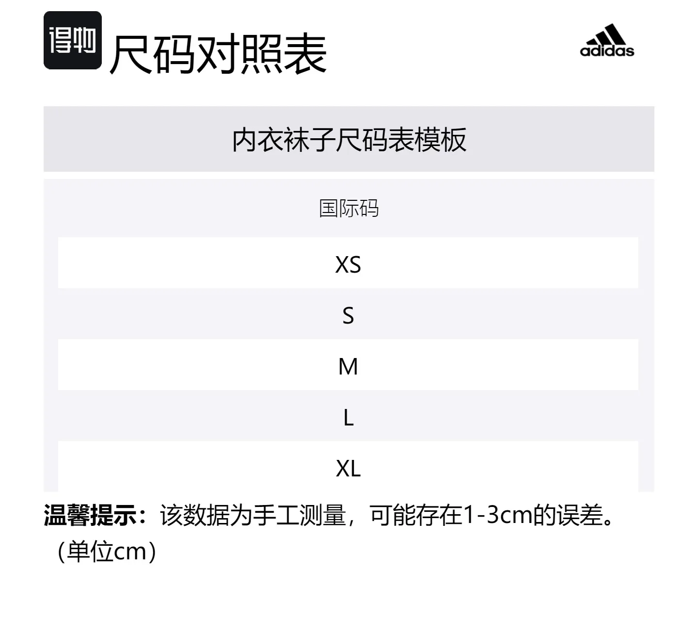 Adidas Бюстгальтер Women's Light Beige White — фото 2