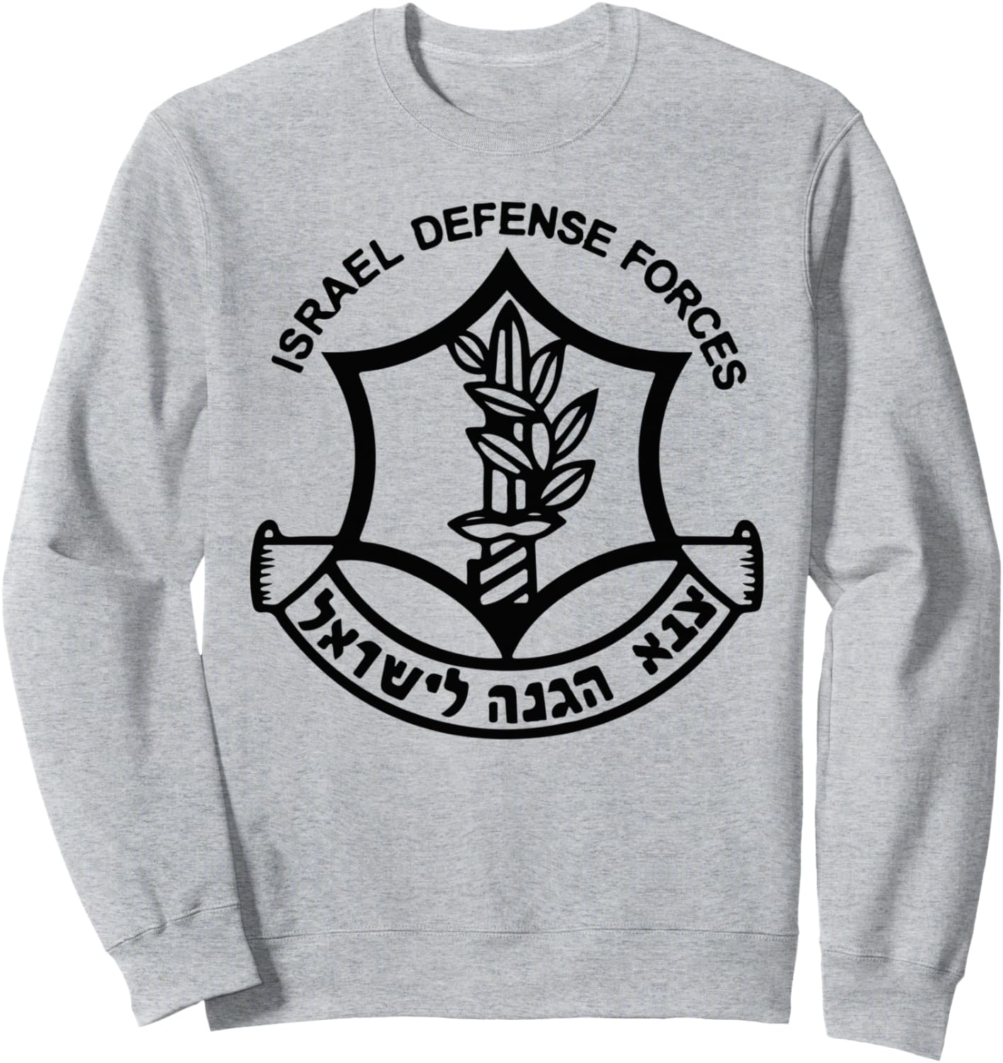 

Толстовка с логотипом Армии обороны Израиля «Цахар» Israel Defense Peace Jewish Hebrew, серый