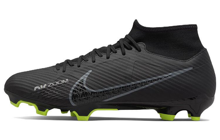 

Nike Zoom Mercurial Superfly 9 Academy MG «Shadow Pack»