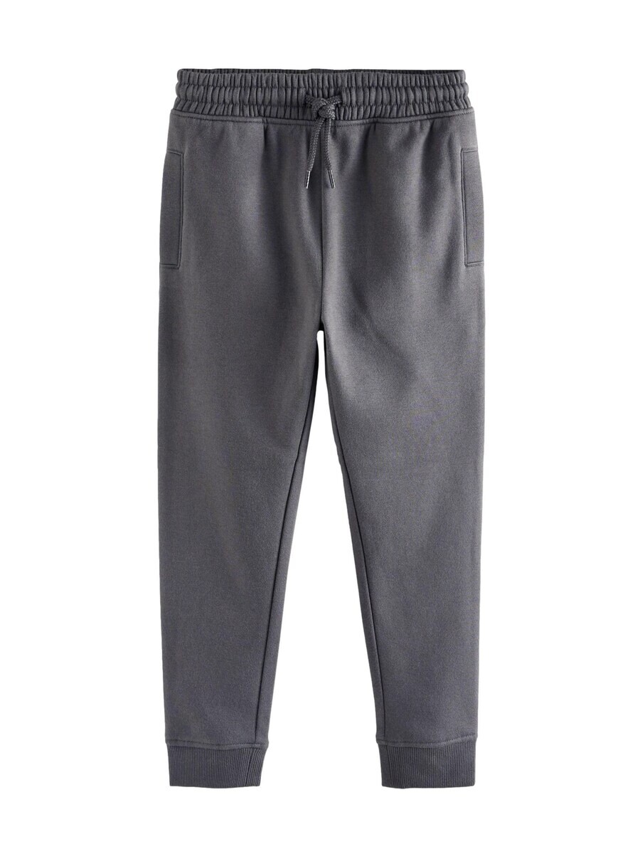 

Спортивные штаны Next Skinny Pants, серый