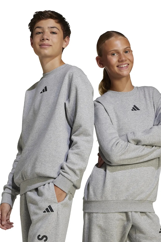 

Детские спортивные брюки Adidas, серый