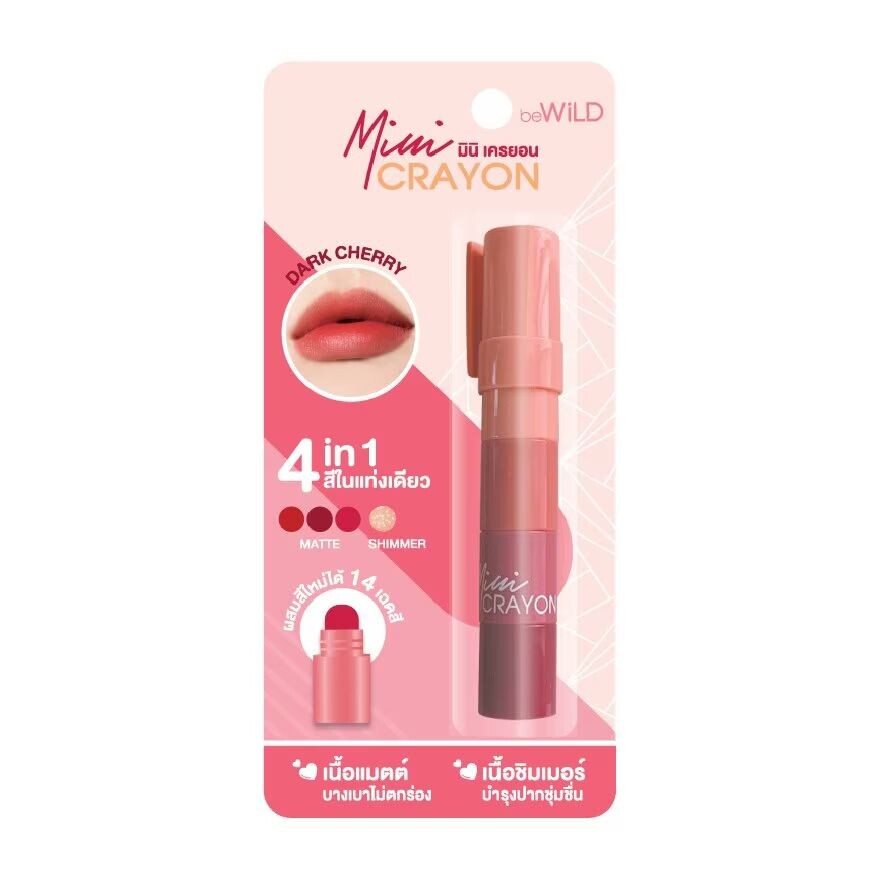 

Bewild BeWiLD Mini Crayon Lip 6g. Темная вишня