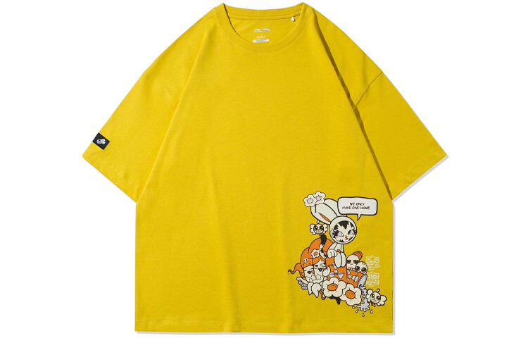 

Футболка женская из коллекции Sports Fashion, желтая Lining