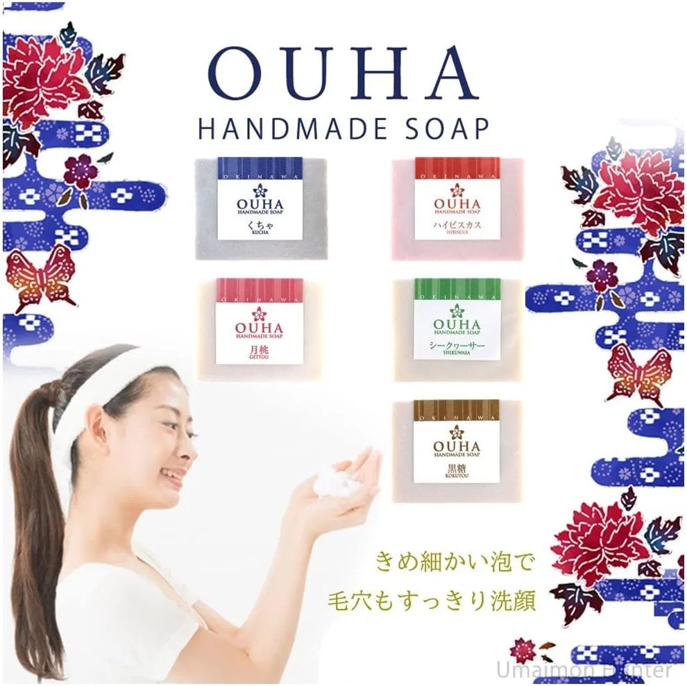 Набор для умывания Handmade Facial Washing Soap, Olive Garden, 5 видов по 100 г — фото 2