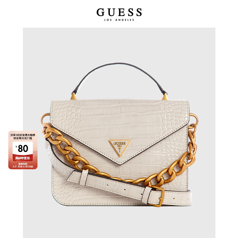 

Сумка женская Guess через плечо, белый