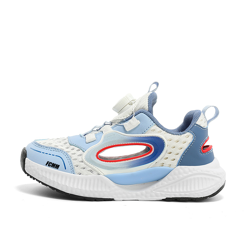 

Детская повседневная обувь для детей FCMM, белый