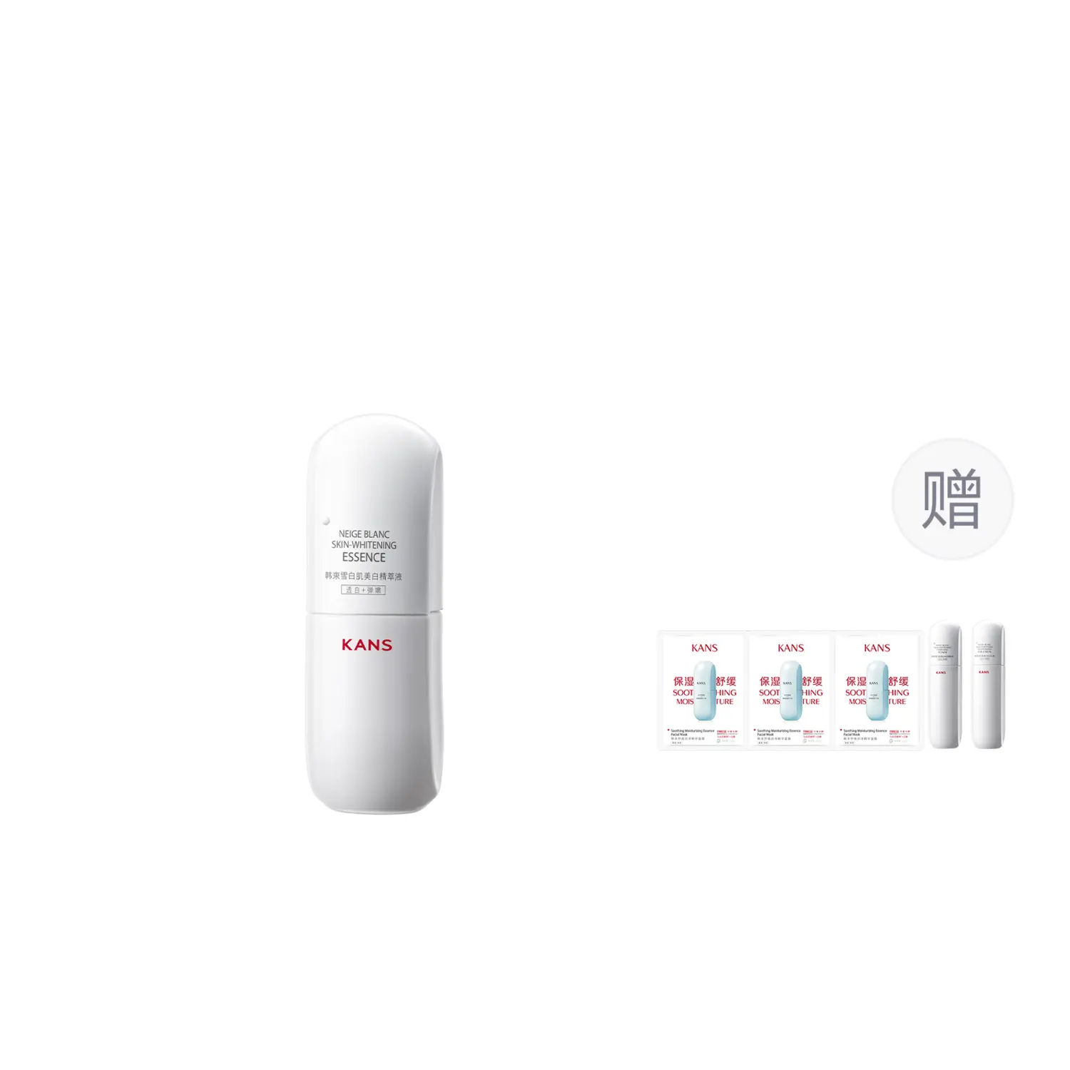 

KANS Белая сыворотка-лосьон для осветления темных пятен и уплотнения кожи snow skin zhenbai, 30 мл