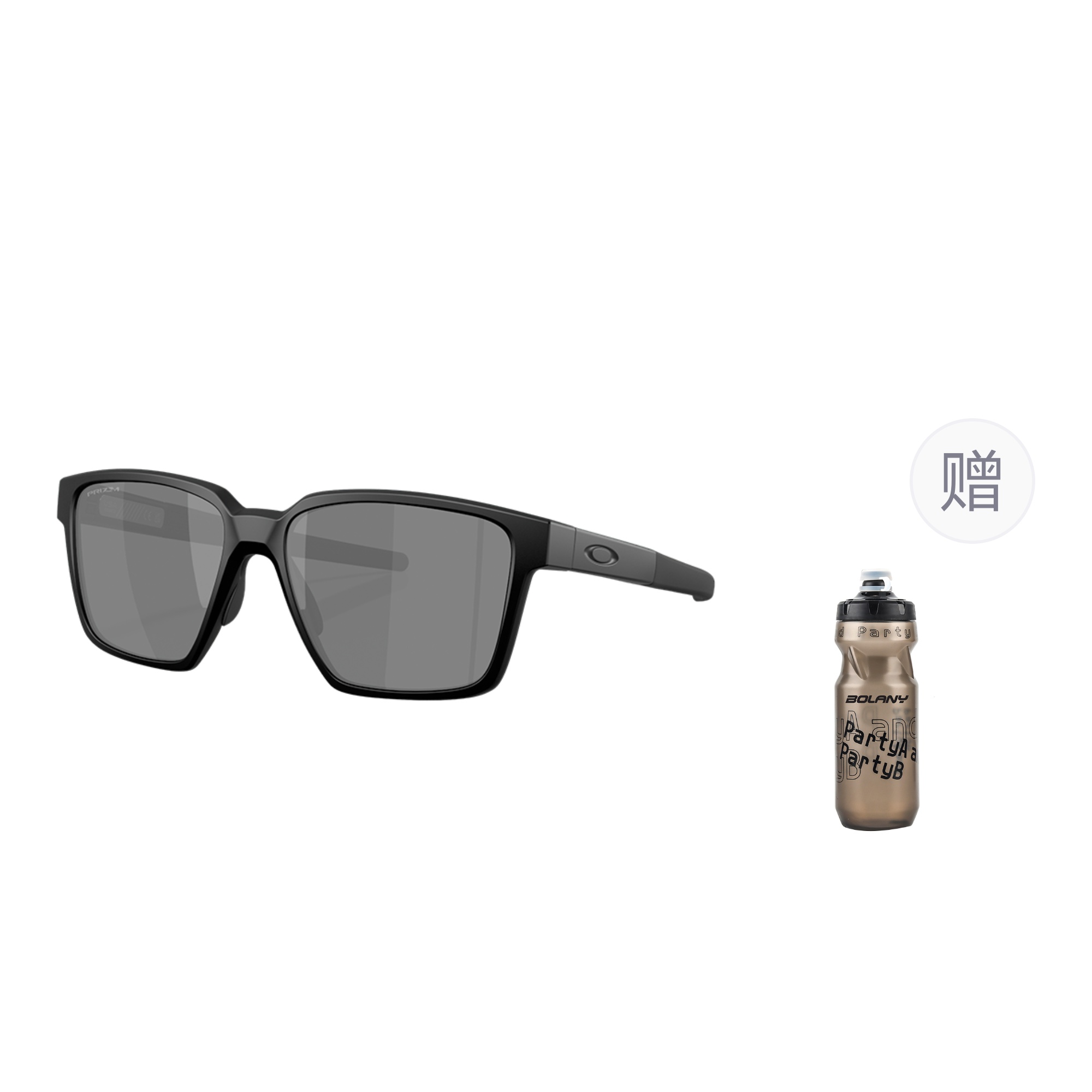 

Oakley Актуаторные солнцезащитные очки, 9430-01 Black+Kettle