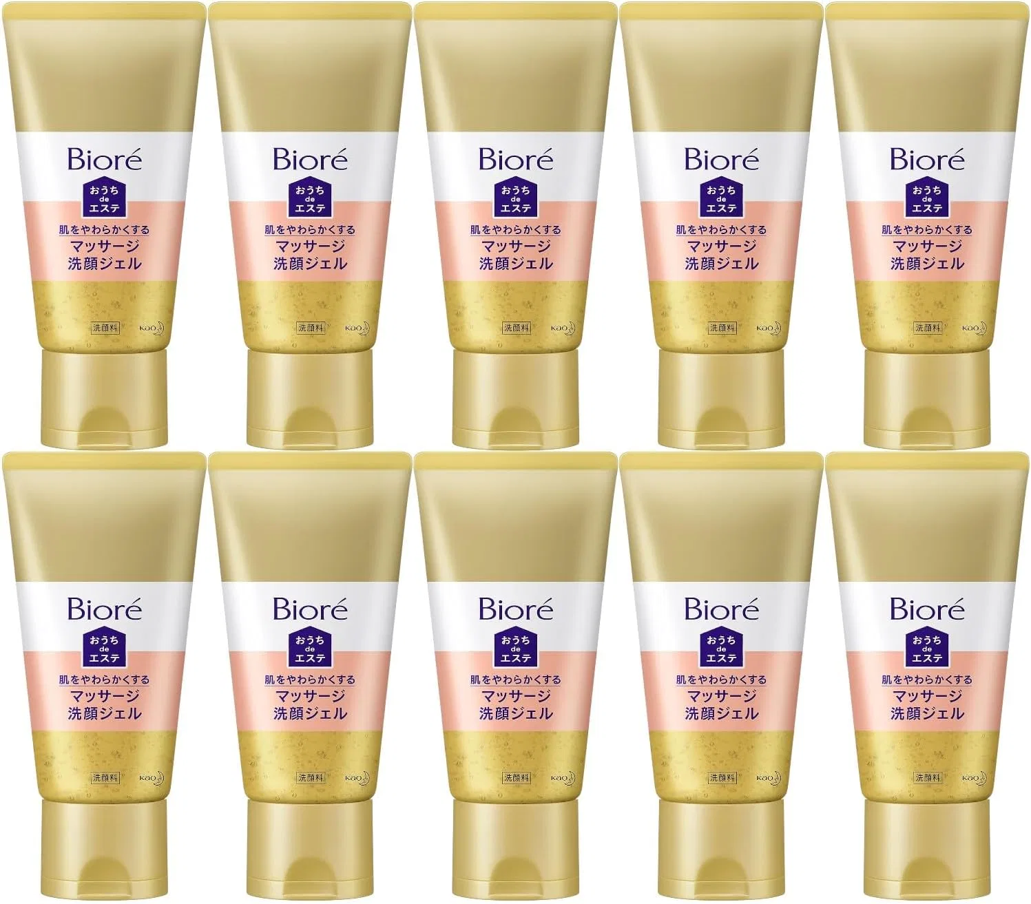Набор Moruro — Biore Home De Beauty, набор из 10 шт, 150 г, очищающий, для всех типов кожи