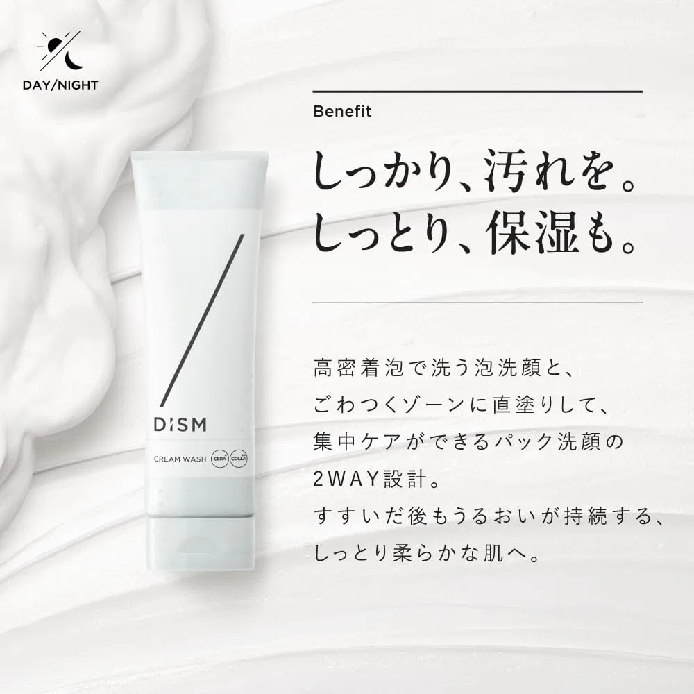 Пенка для умывания DISM — С пенкой Cream Wash + Enrich Bubble Net, , белый, 120 г — фото 2