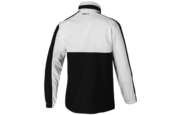 Куртка adidas neo Casual Sports Hooded Jacket White, белый — фото 2