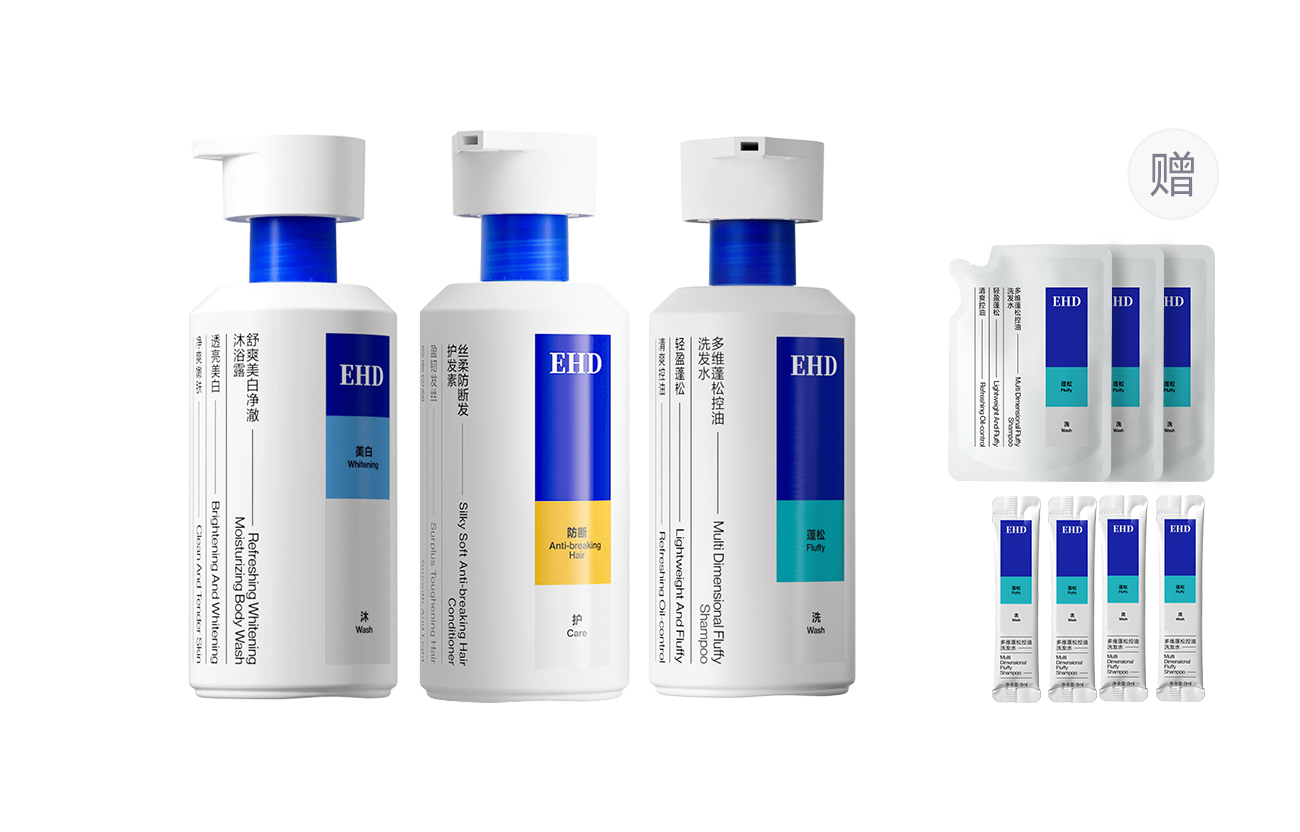 

Шампунь для контроля жирности пушистые шампуни лечение перхоти снятие зуда шампунь глубокое питание ароматный EHD