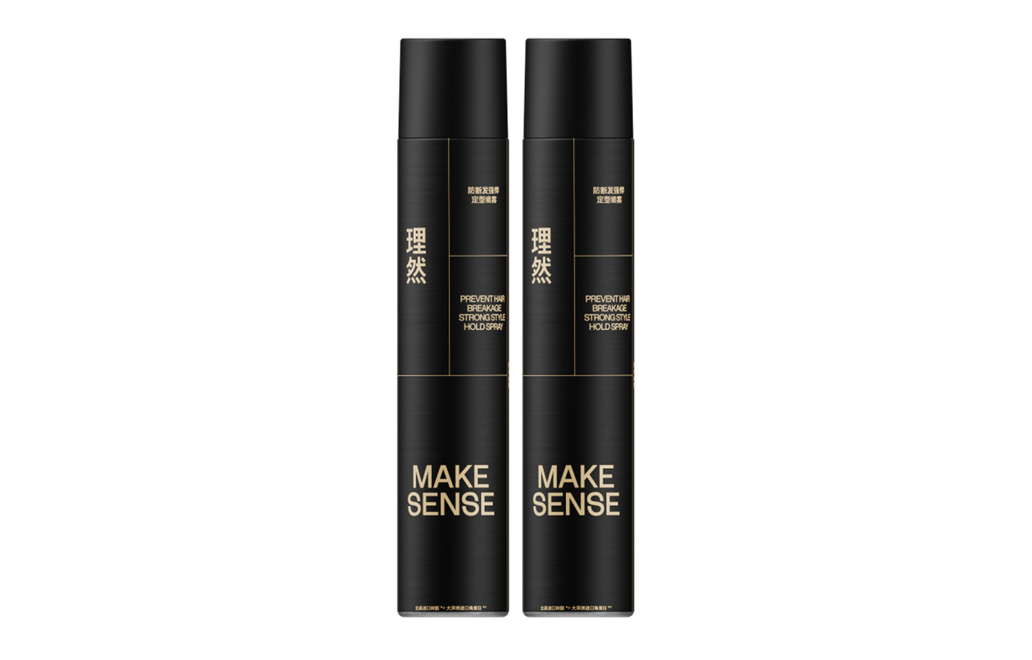 MAKE ESSENCE Антиломающий прочный быстросохнущий black gold спрей для укладки волос долговременная фиксация с легким смыванием — фото 3
