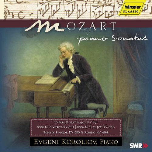 

CD диск Mozart / Koriolov: Piano Sonatas