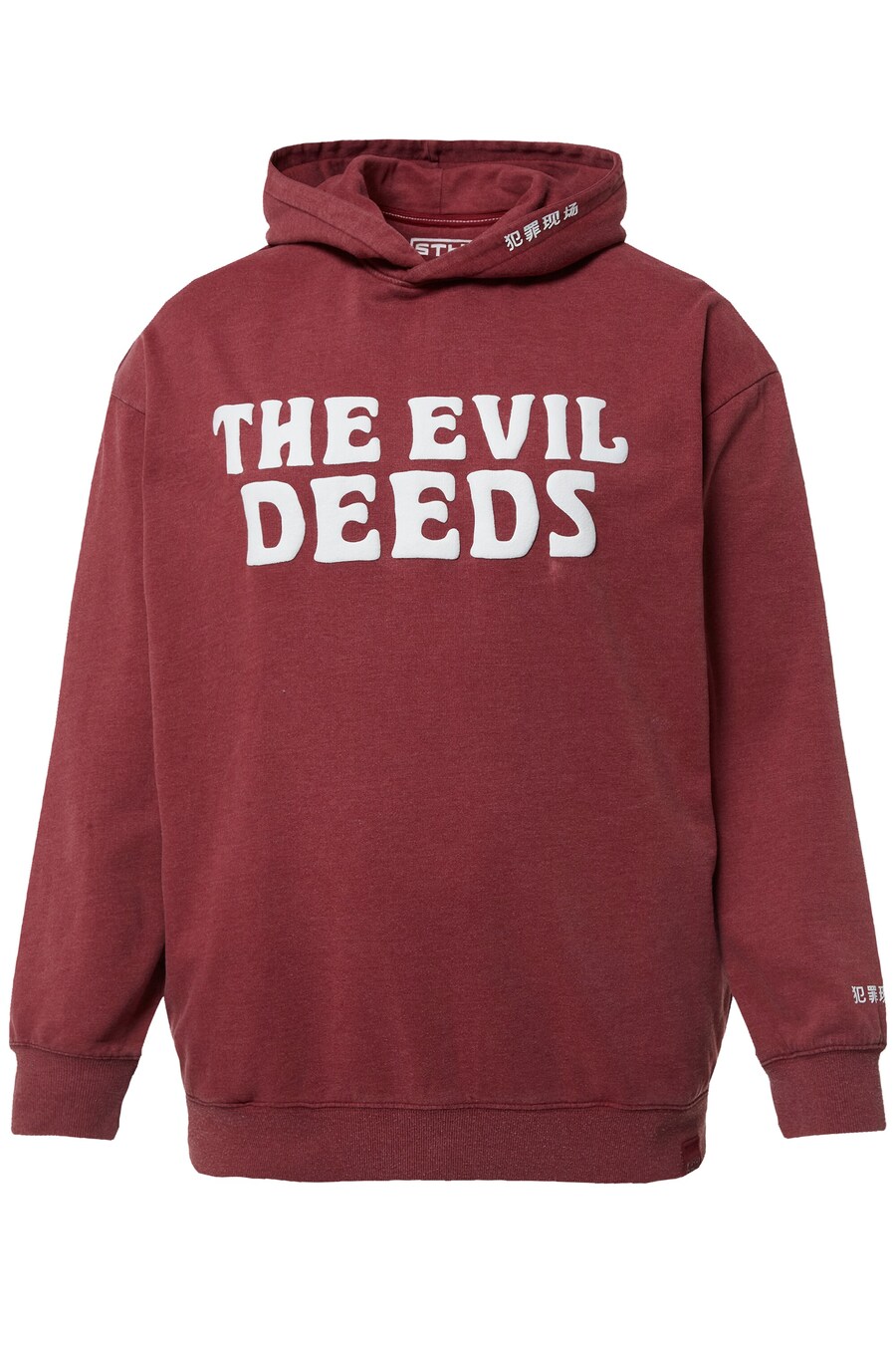 

Толстовка STHUGE, Red