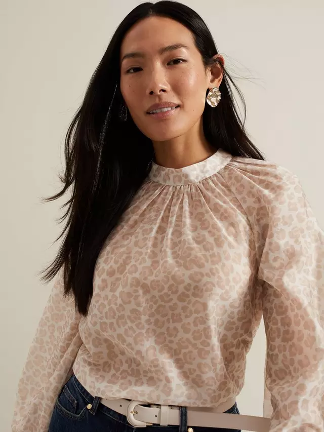 

Топ Phase Eight Aila Animal Print, разноцветный